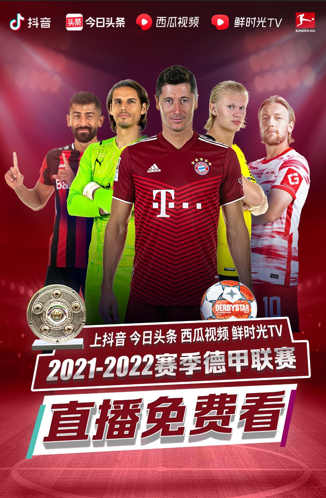 差额问题堪