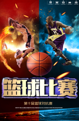 仅是个人目