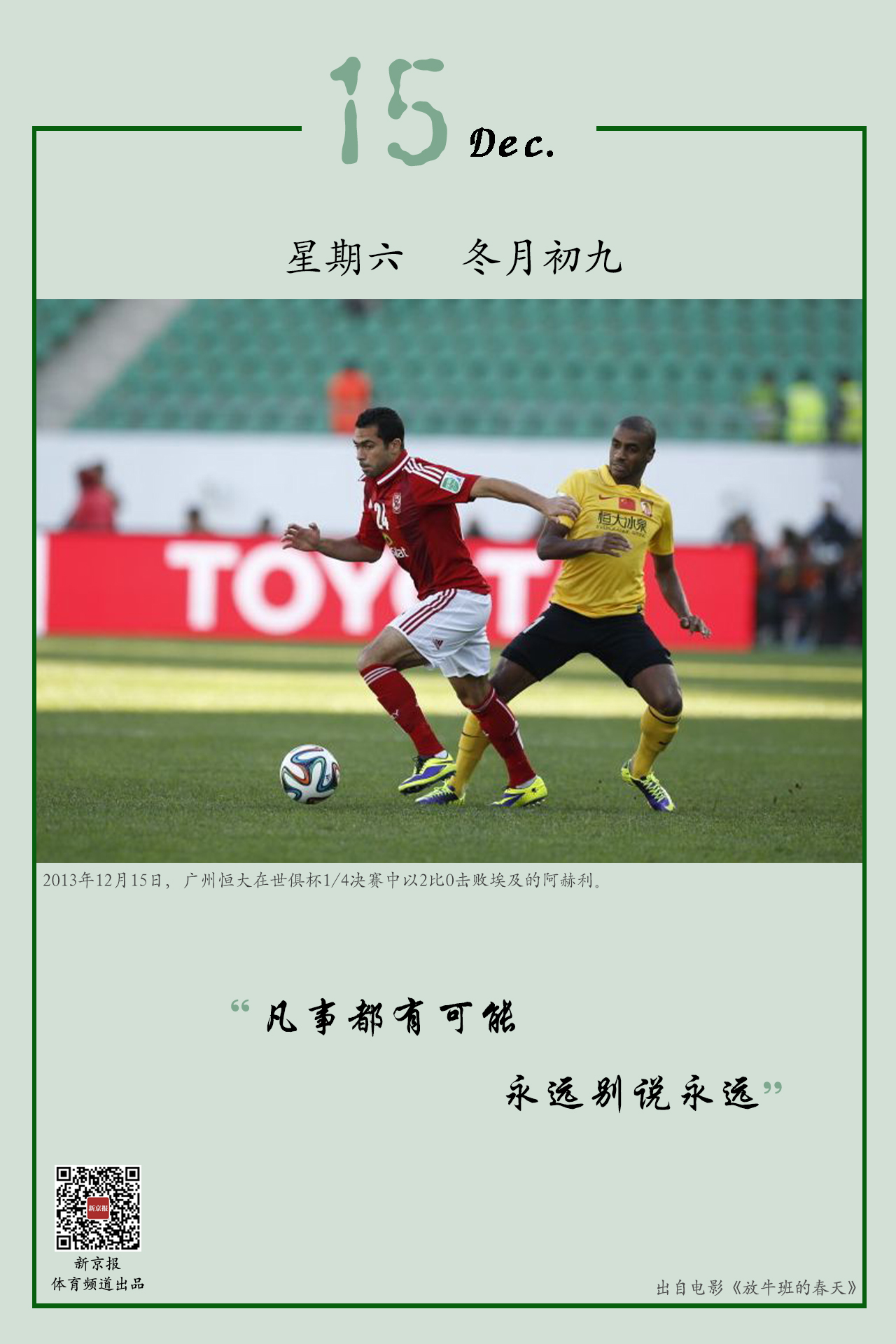 李昇祐