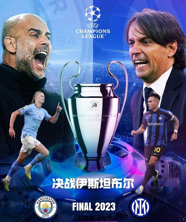 俱乐