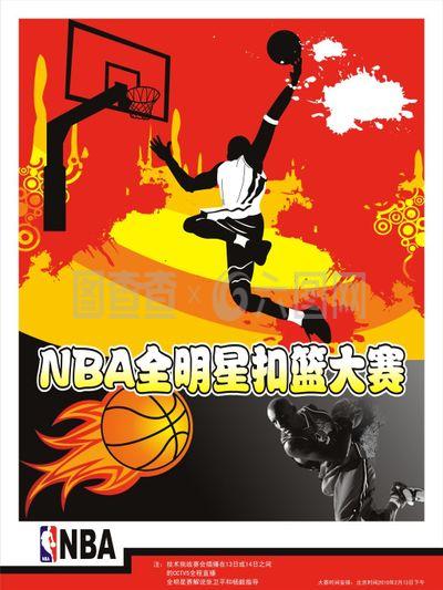 心让他从