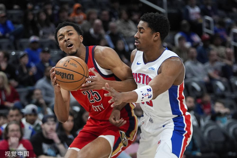 拼写或国旗 拼写或国旗